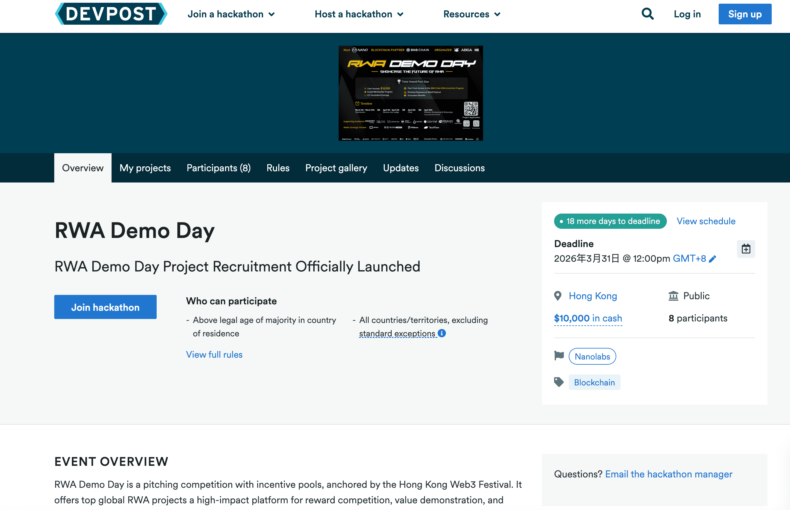 RWA Demo Day