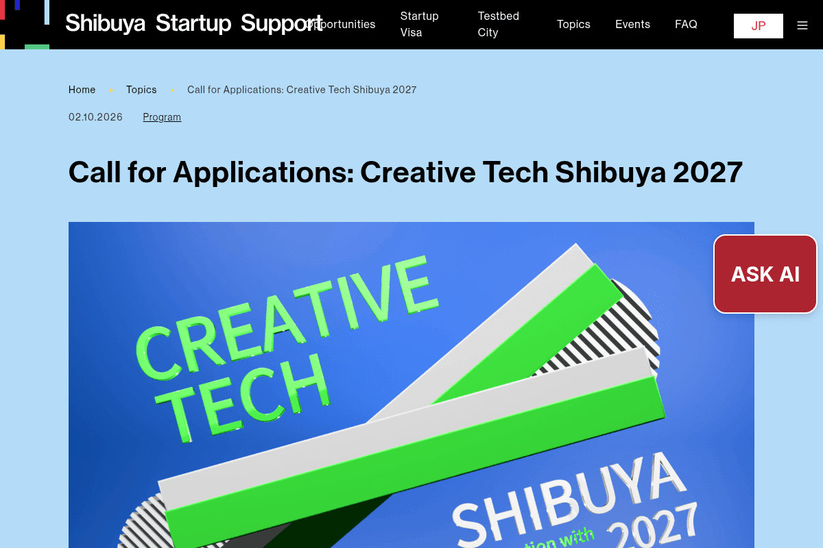 Creative Tech Shibuya 2027