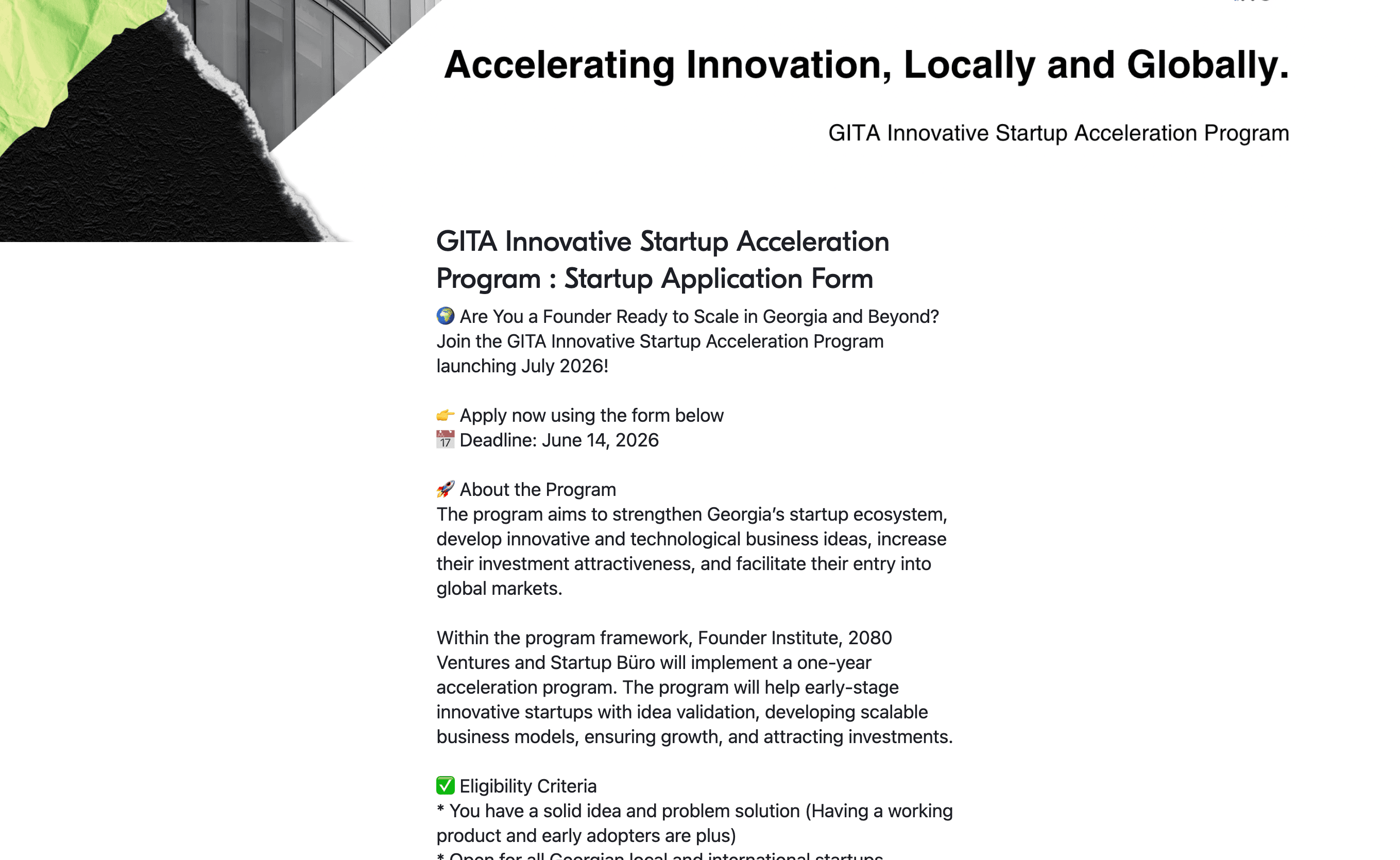 GITA Innovative Startup Acceleration Program 2026