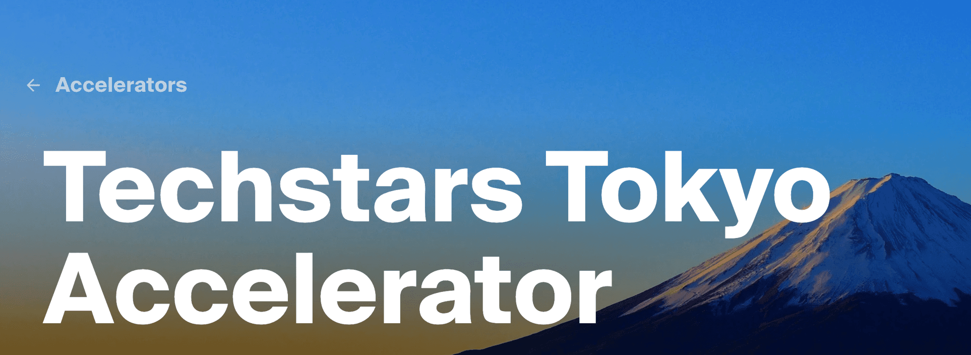 Techstars Tokyo Accelerator 2025