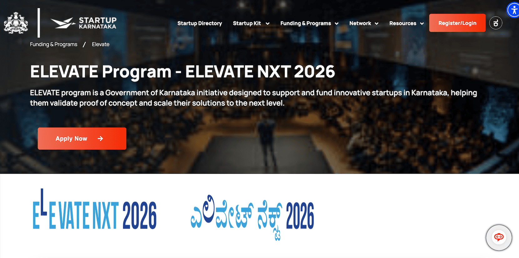 ELEVATE Idea2PoC Grant-in-Aid Fund Scheme