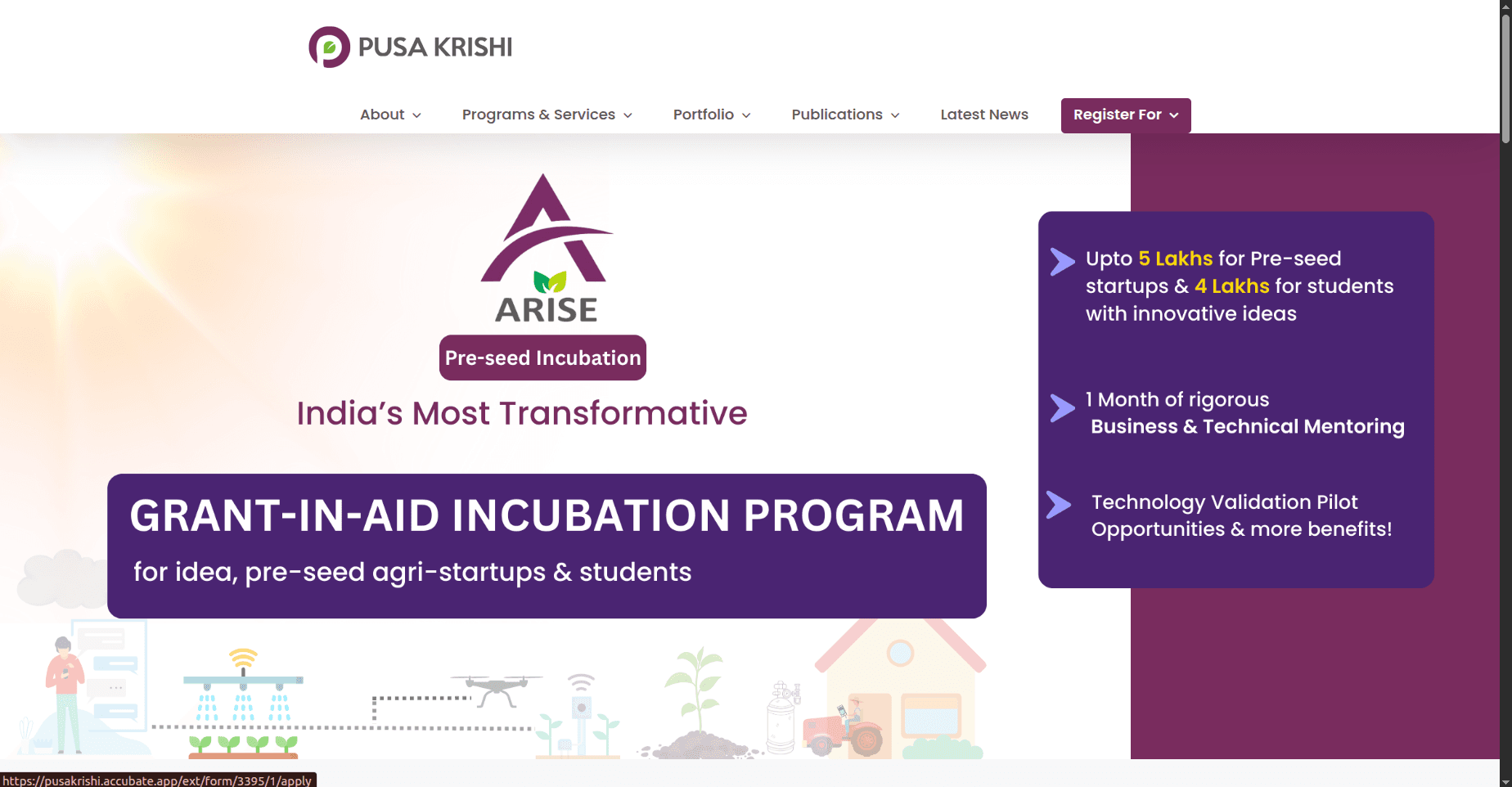 Grant-in-Aid Incubation Program (India) 2026