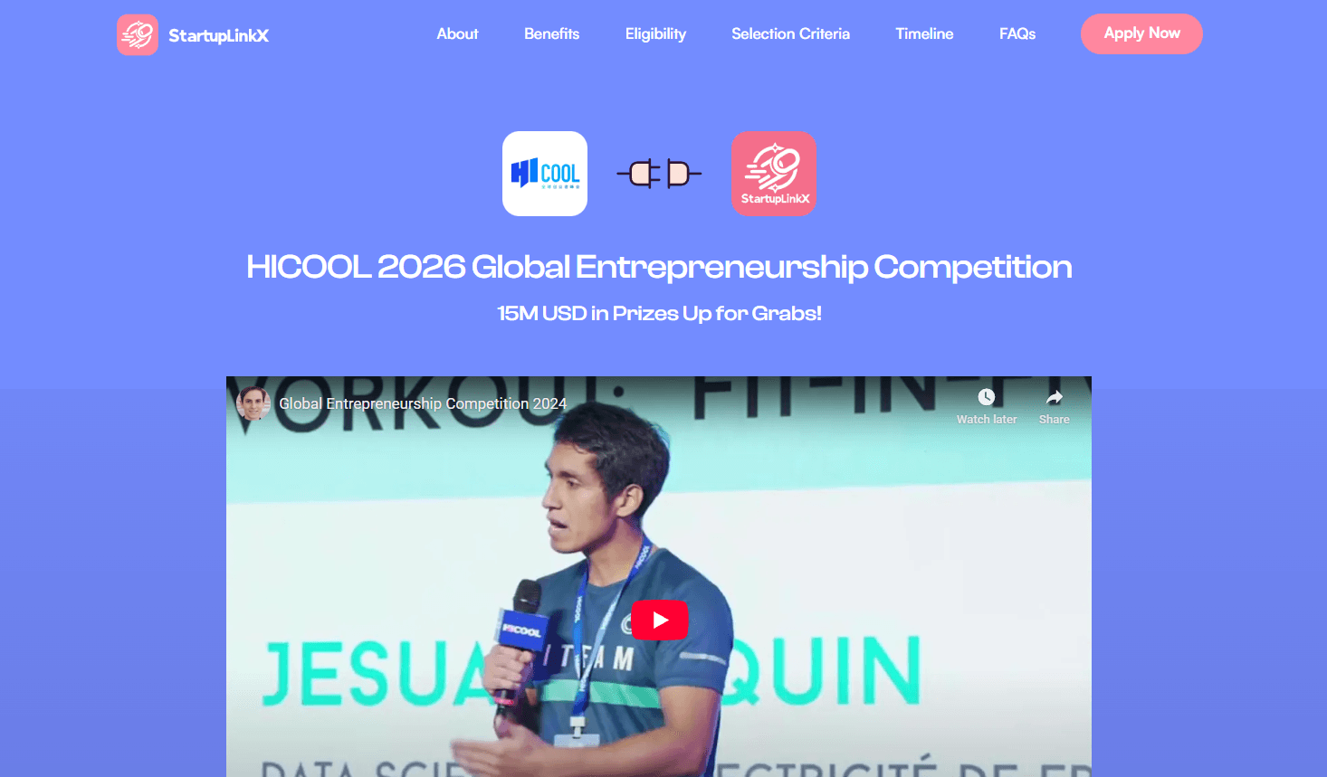 HICOOL 2026 Global Entrepreneurship Competition