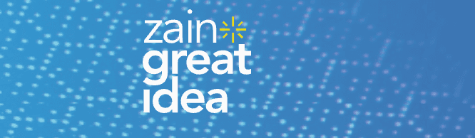 Zain Great Idea (ZGI) Accelerator 2025